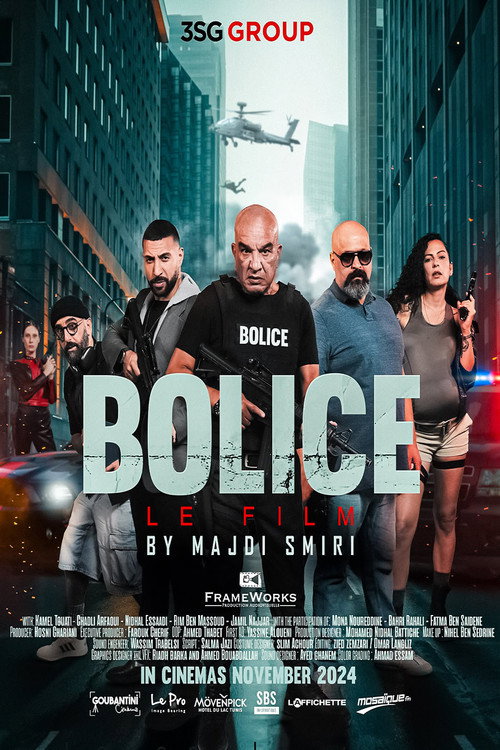 BOLICE LE FILM